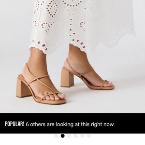 Steve Madden Block Heel Sandals — Tan